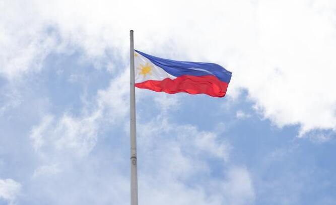 Digital Commerce Market in Philippines to Surge By Nearly 20% in 2024 &ndash; Research Report